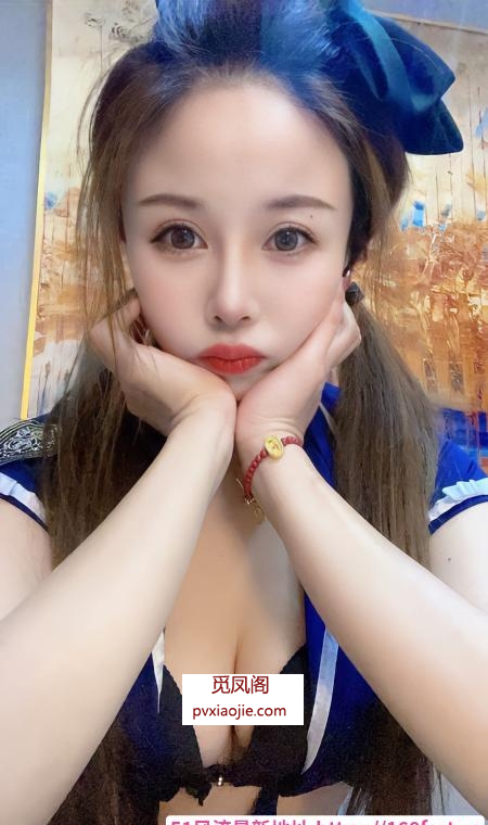 性感妹御姐浅浅