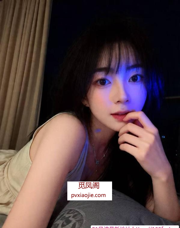 徐汇高颜值妹妹