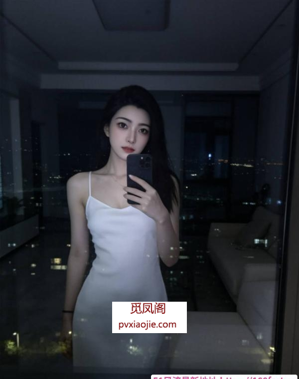 徐汇高颜值妹妹