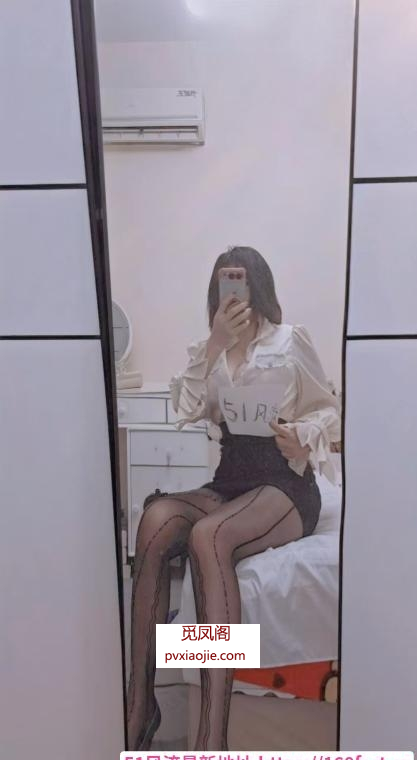 丝丝姐姐