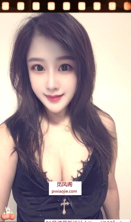 七宝大胸骚少妇