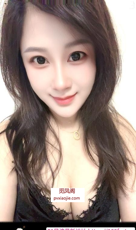 七宝大胸骚少妇