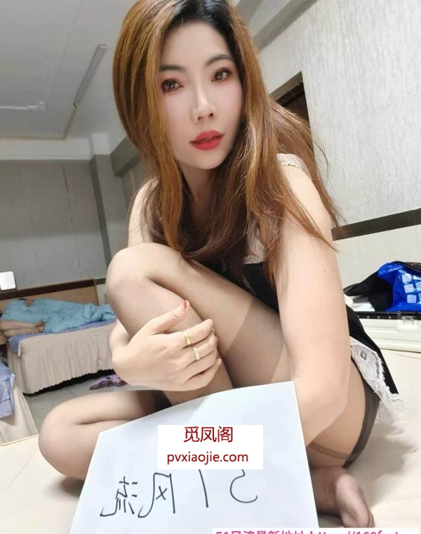 北海技术流美女