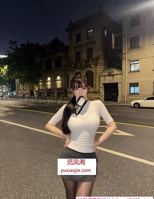 杭州高个子美女老师
