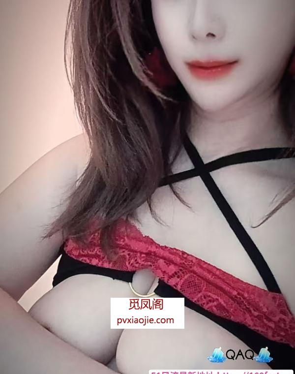 江岸性价比少妇香香