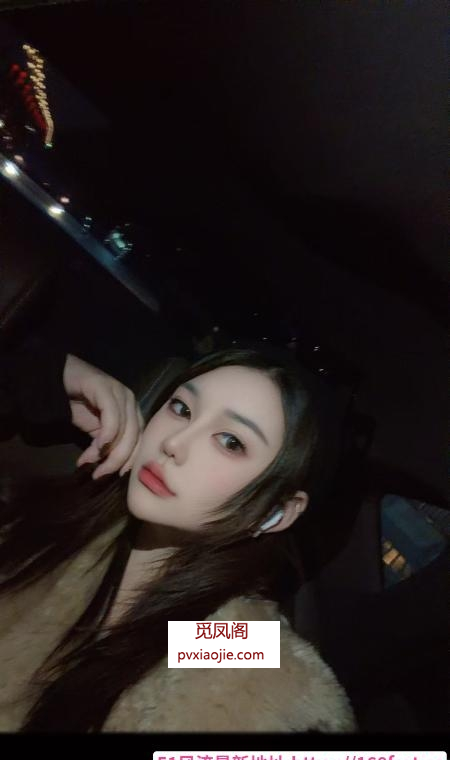 E罩杯御姐依依