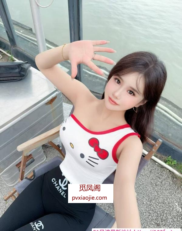 松江科技脸风骚娜娜