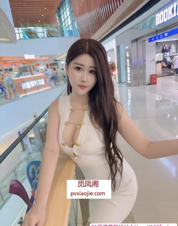 做服务的大胸少妇