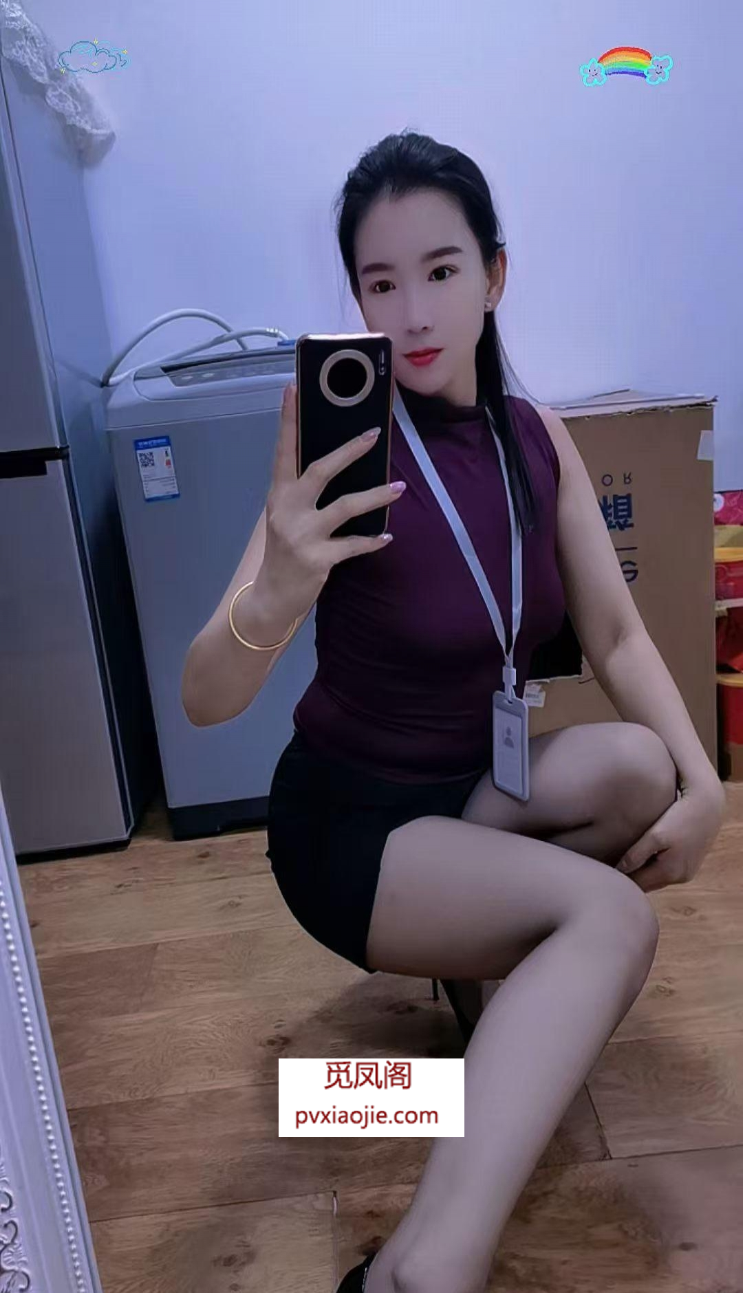 河南小骚初体验