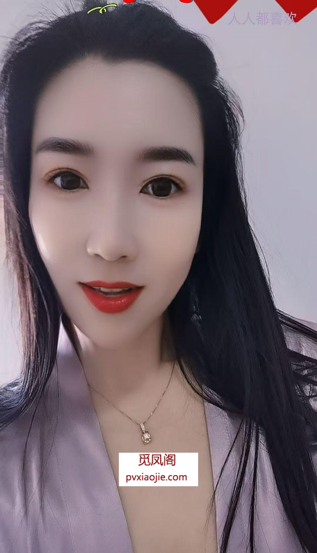 河南小骚初体验