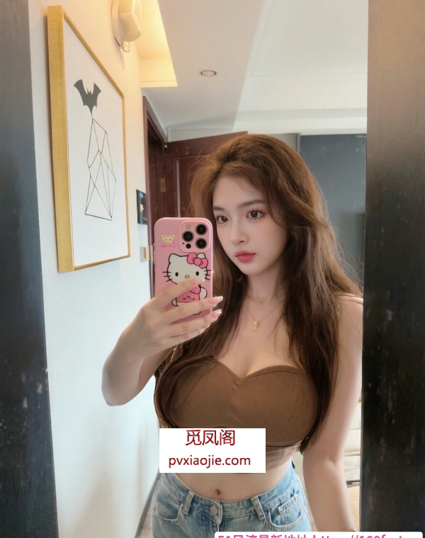杭州大奶妹