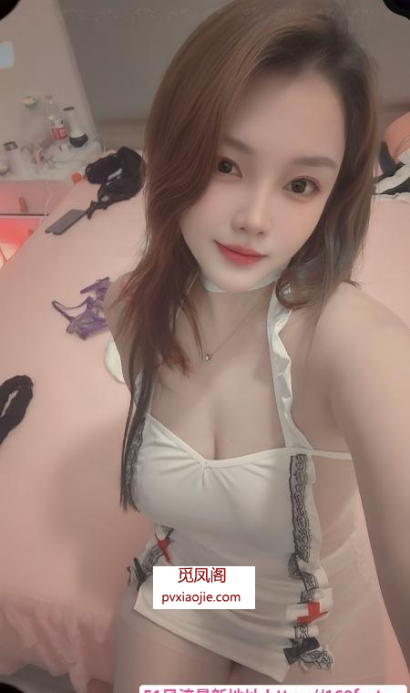 南开巨乳少妇艾艾