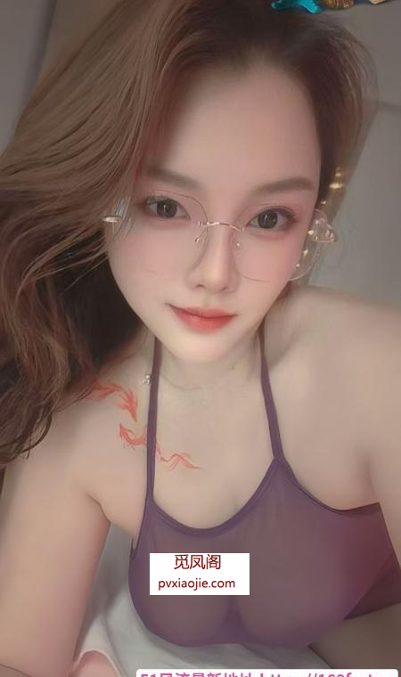 南开巨乳少妇艾艾