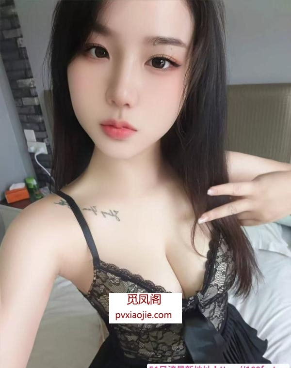 瑶海性感少妇豆豆