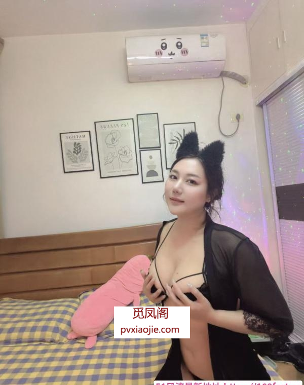 光谷大胸妹