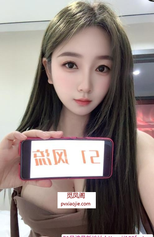 性感火辣小虞姬