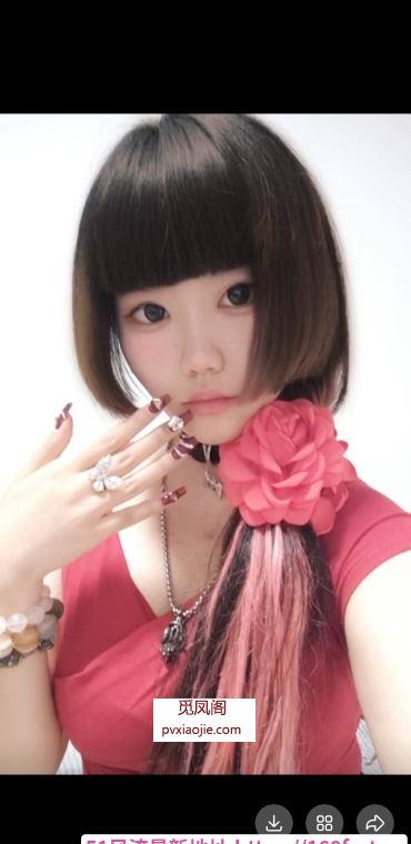 175和平BBW