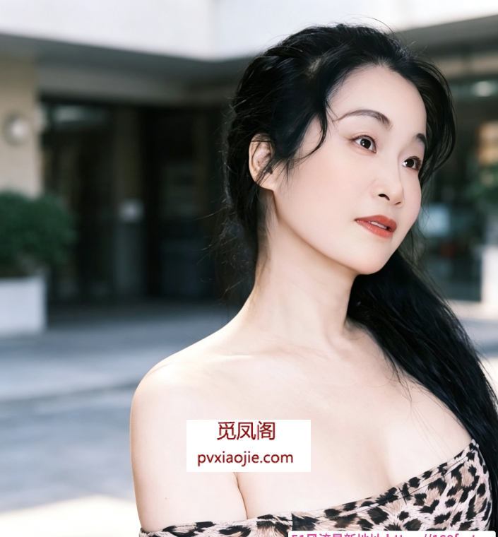 阳光气质丰满少妇