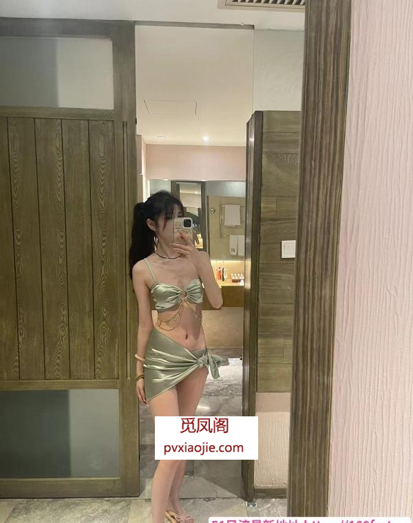 包河长腿嫩妹
