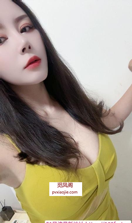 性感大奶御姐