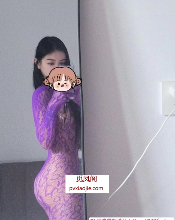 上城超会吸绝美小辣椒