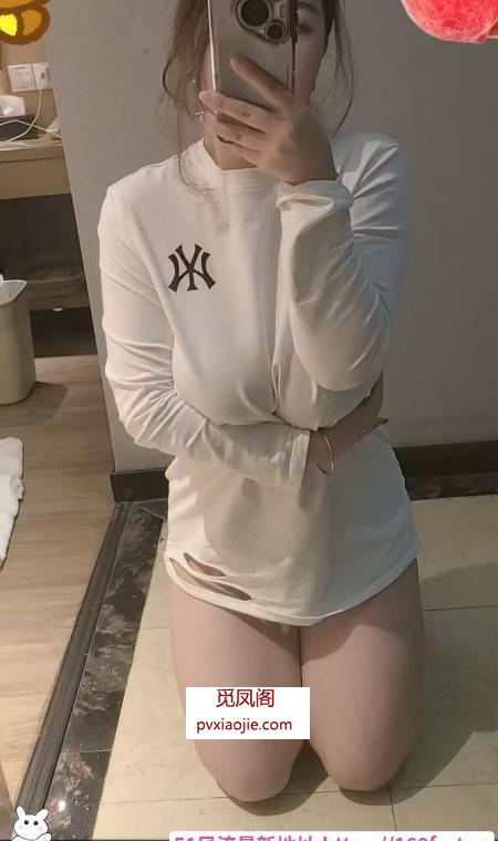 南二环大熊纹身妹