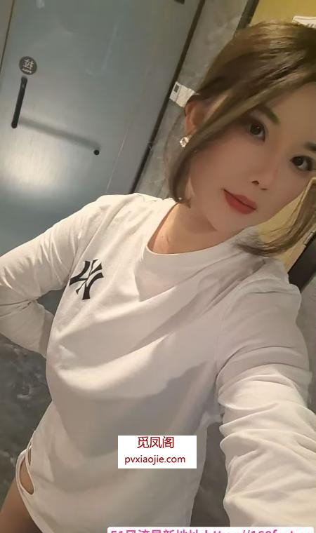 南二环大熊纹身妹