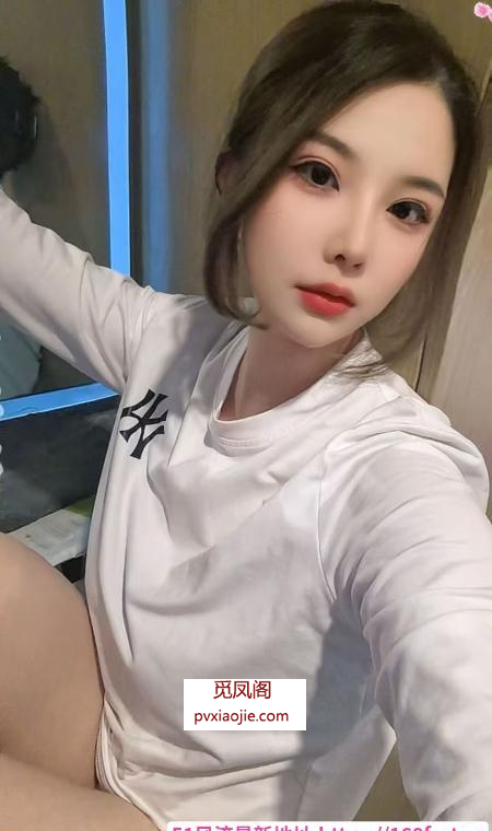 南二环大熊纹身妹