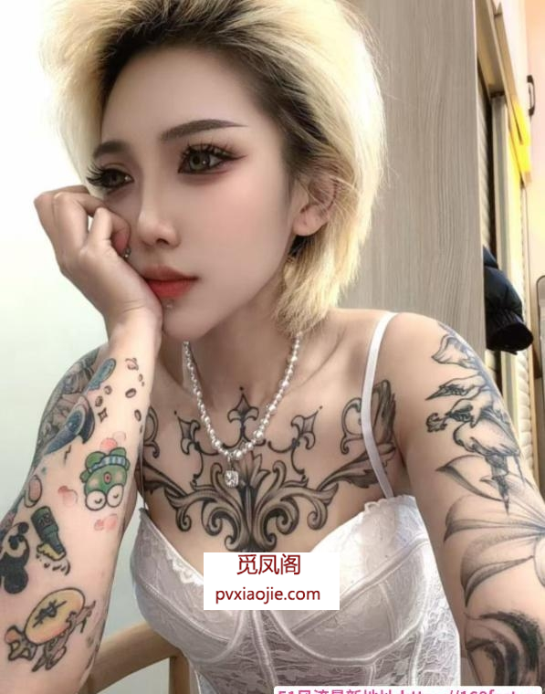 苏州可欣