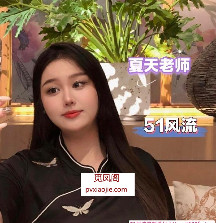 瑶海区肥臀bbw