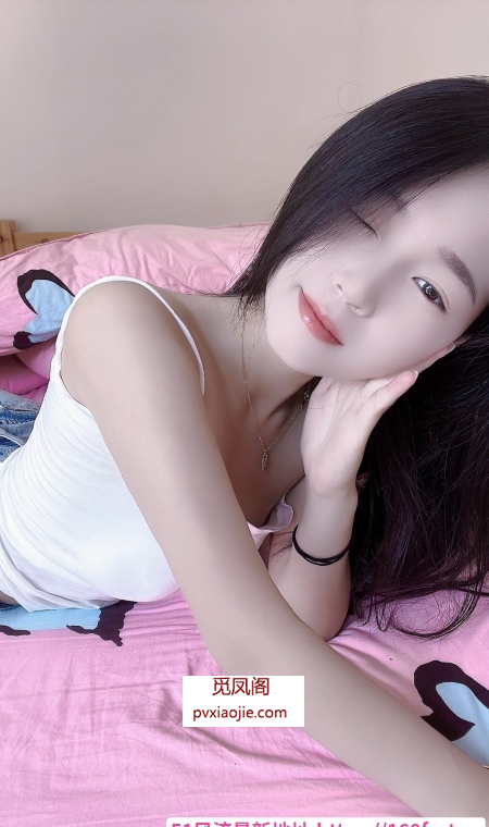 苗条嫩妹彤彤