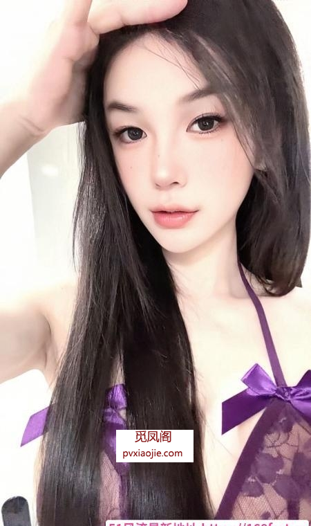 清纯颜值情趣逸涵