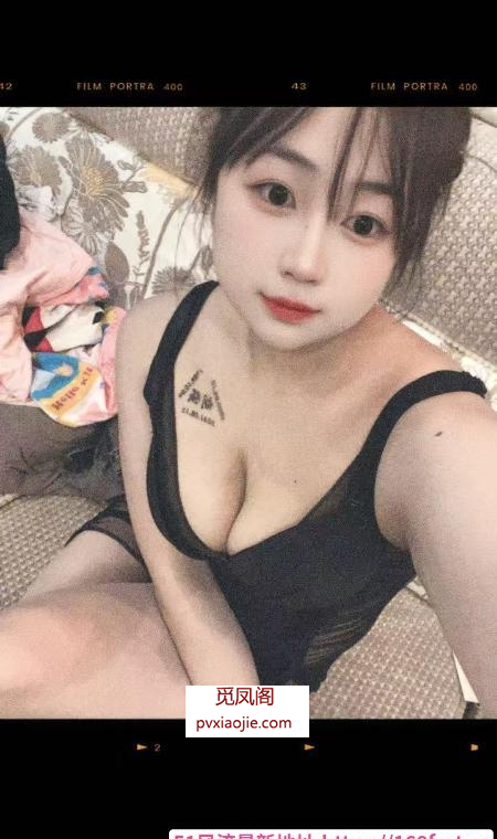 上城依依