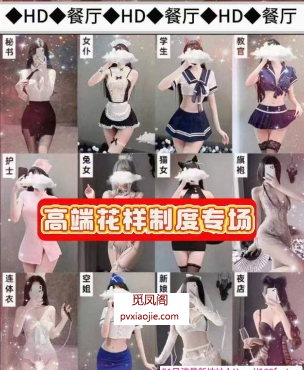 乱套了表哥对表妹