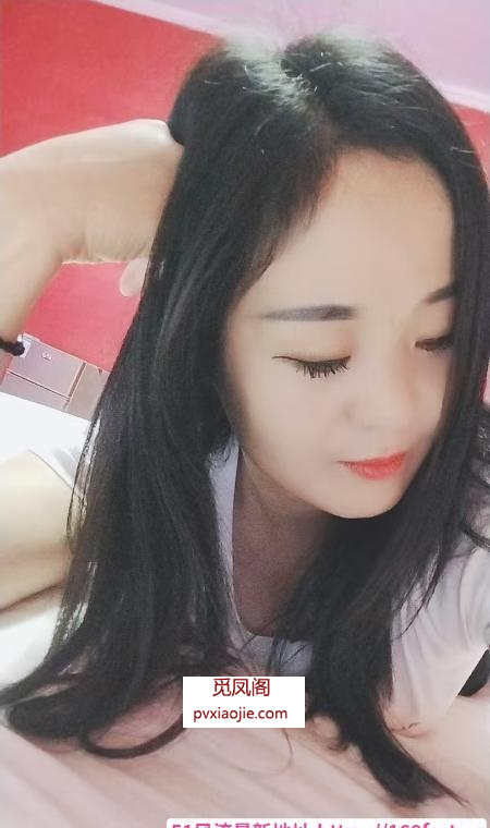 瑶浴小姐姐