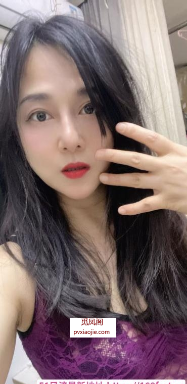 建邺风骚性感少妇