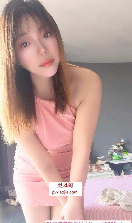 长沙雨花区服务系甜甜