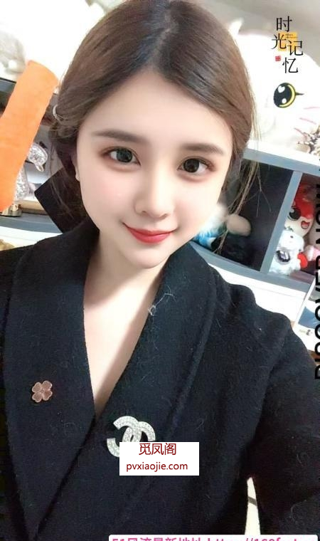马群香香老师