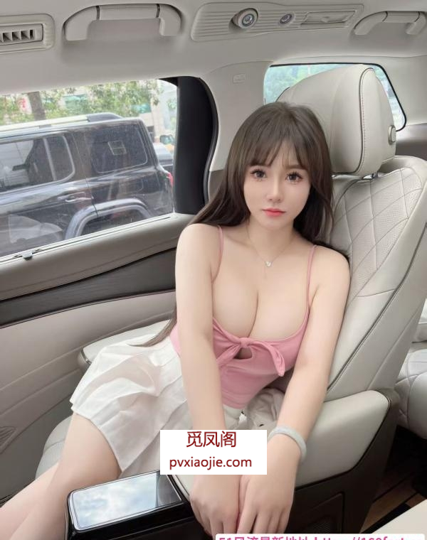 健身媛F胸兔子