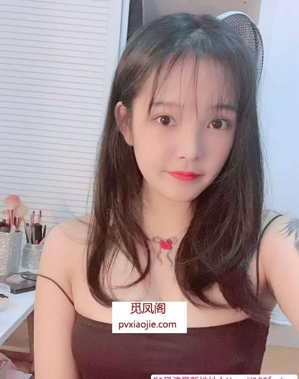 性感肤白小美