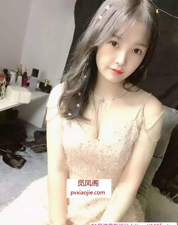 性感肤白小美