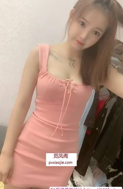 性感肤白小美