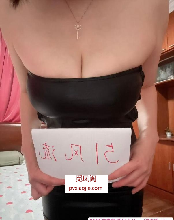 肤白性感姐姐