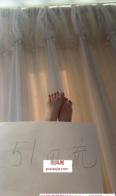 肤白好身材梦瑶