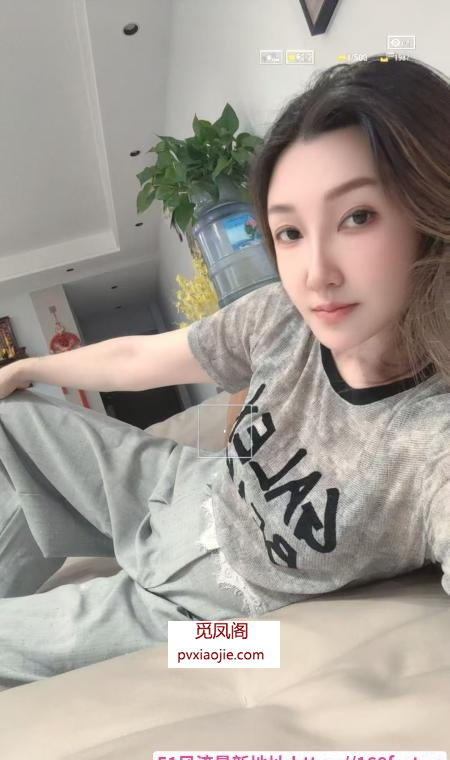 瑶海长腿御姐娇娇