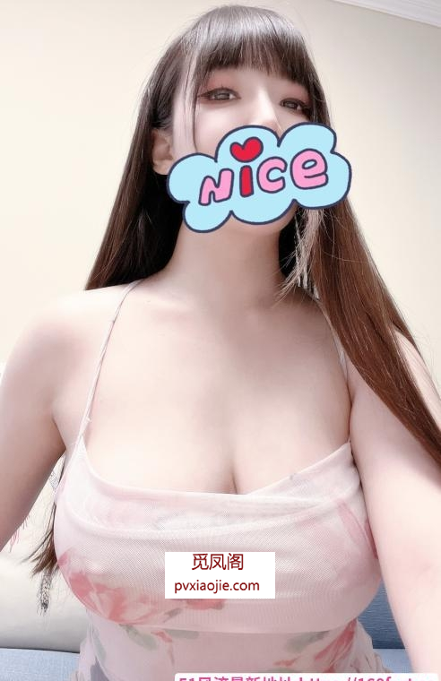 紧致多汁甜甜妹妹