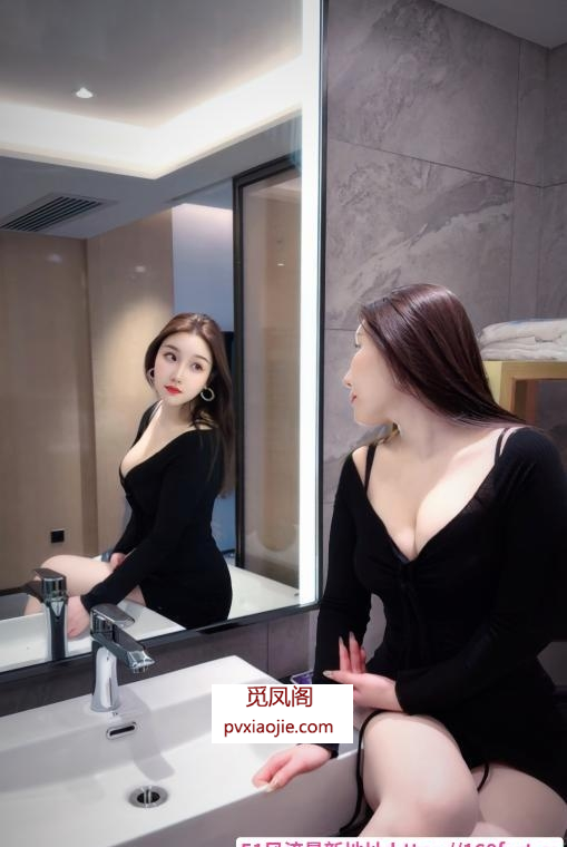 天河翘臀温瞳