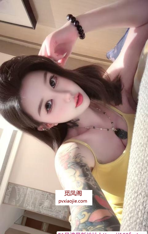 义城私教冰倩
