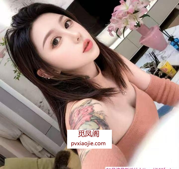 义城私教冰倩