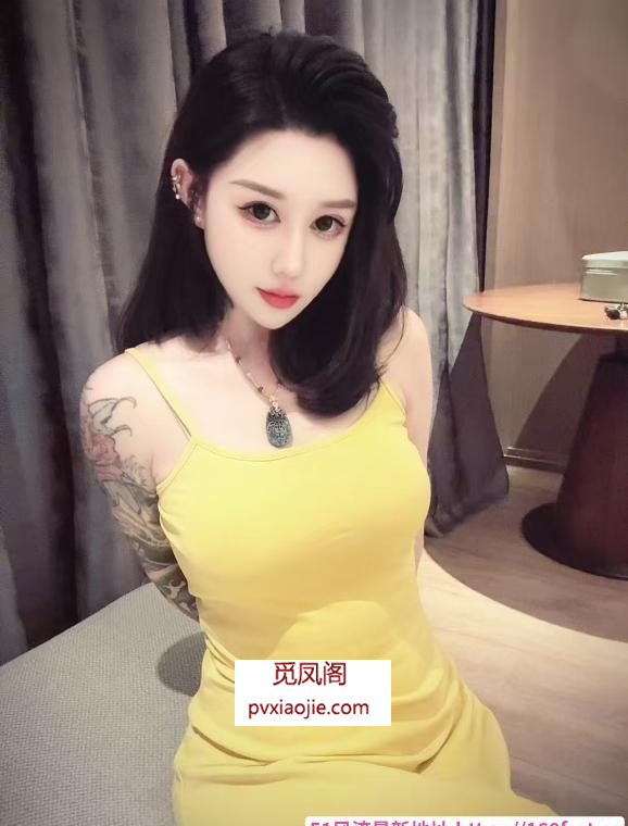 义城私教冰倩